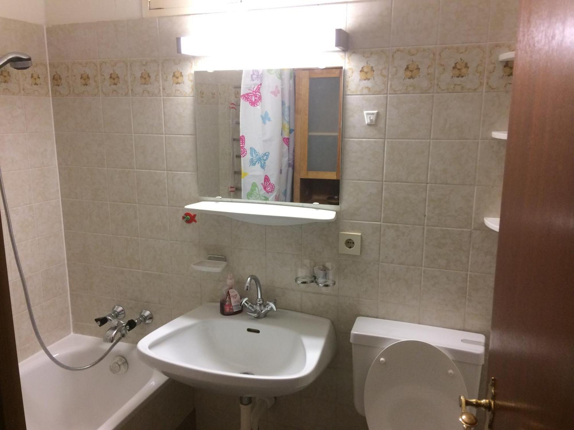 Grubhof Apartment Санкт Мартин бай Лофер Стая снимка